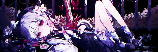 Witching Hour Wisteria ♰